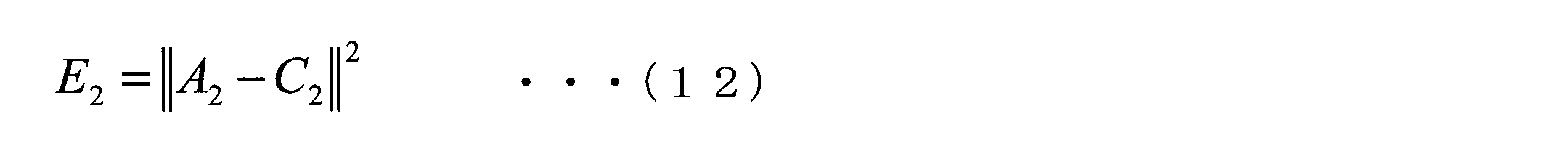 Figure JPOXMLDOC01-appb-M000018