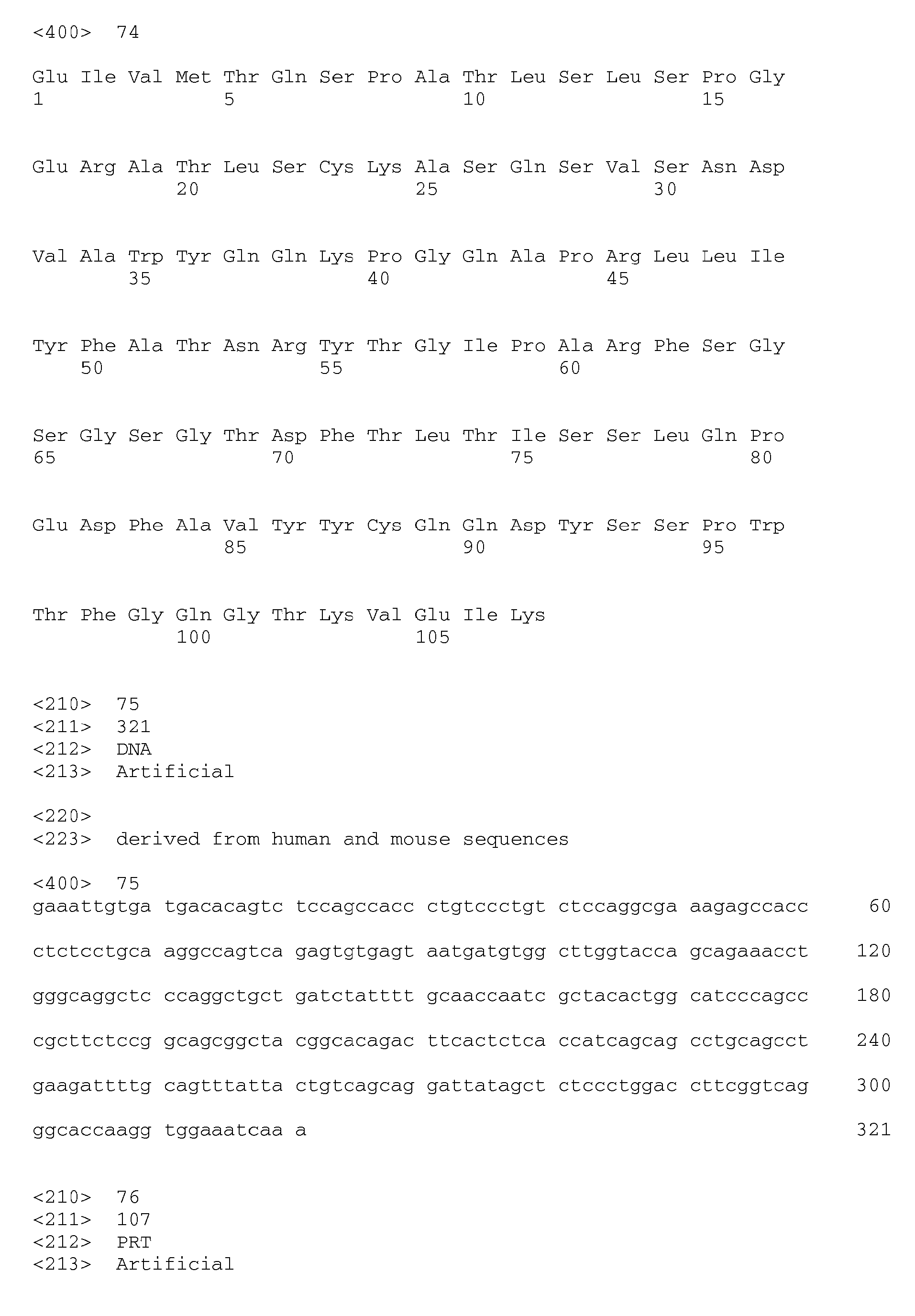 Figure imgb0051