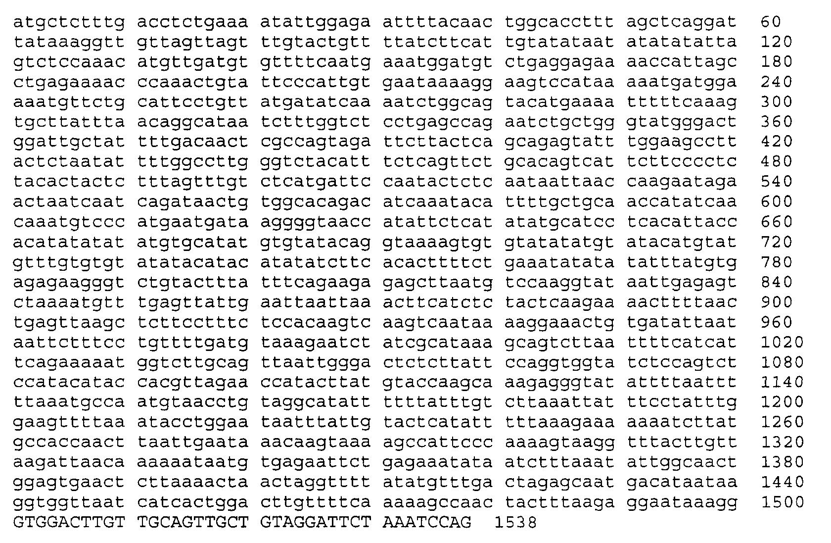 Figure 00180001