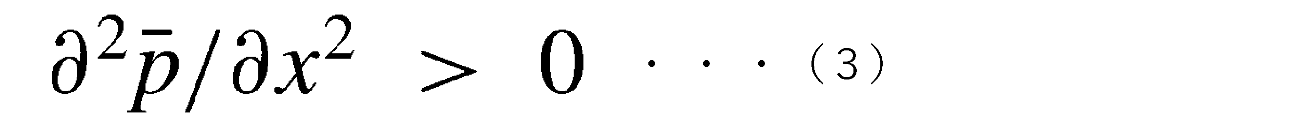 Figure JPOXMLDOC01-appb-M000004