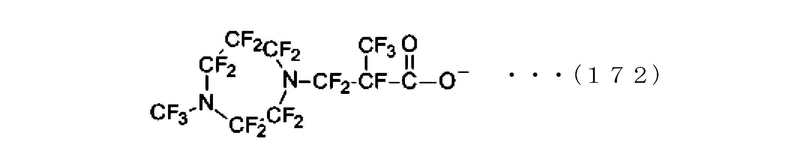 Figure JPOXMLDOC01-appb-C000180