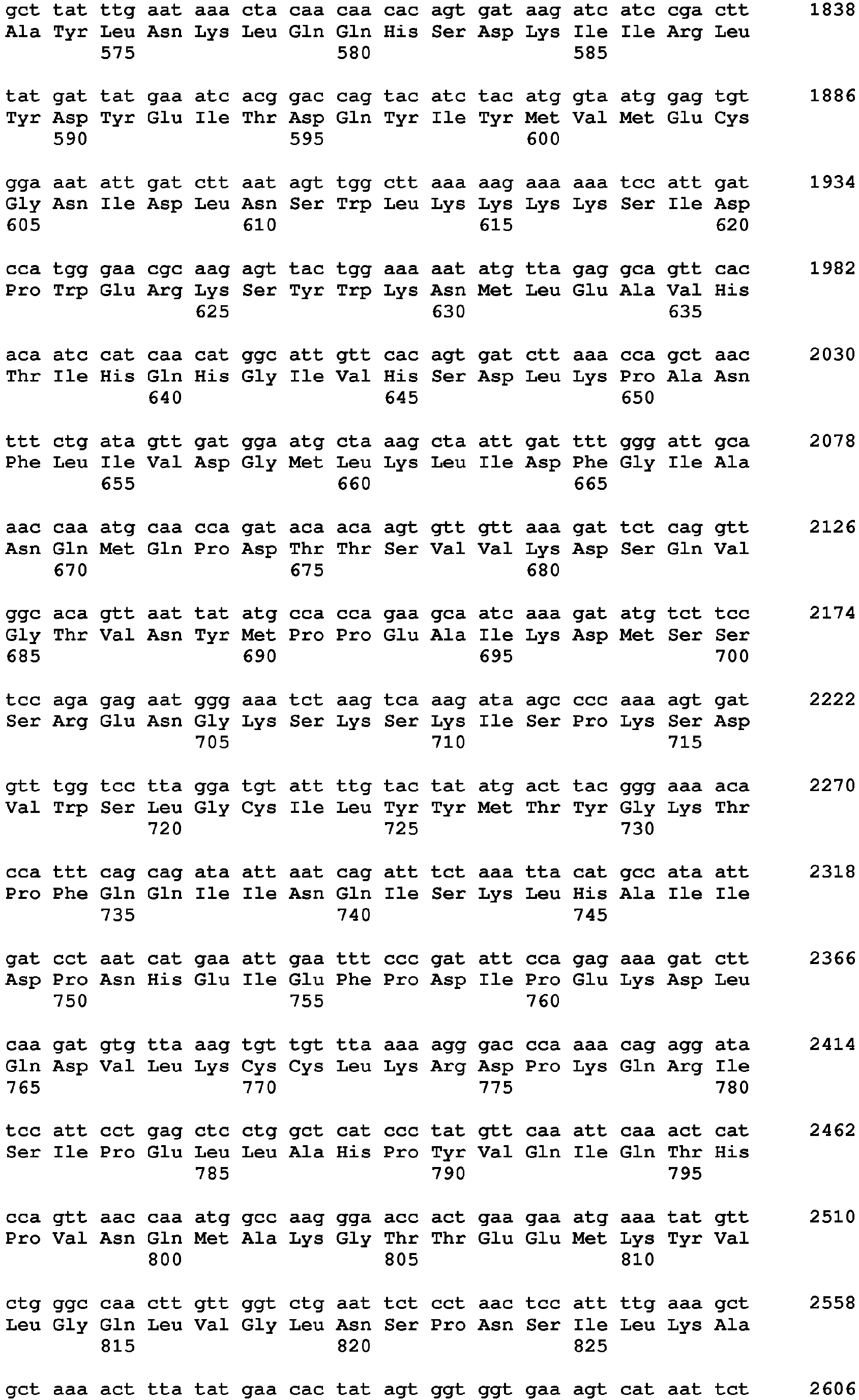 Figure imgb0048