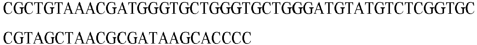 Figure imgb0260