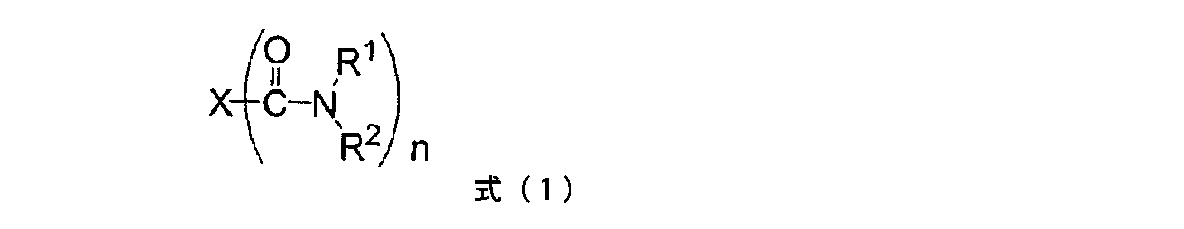 Figure JPOXMLDOC01-appb-C000012