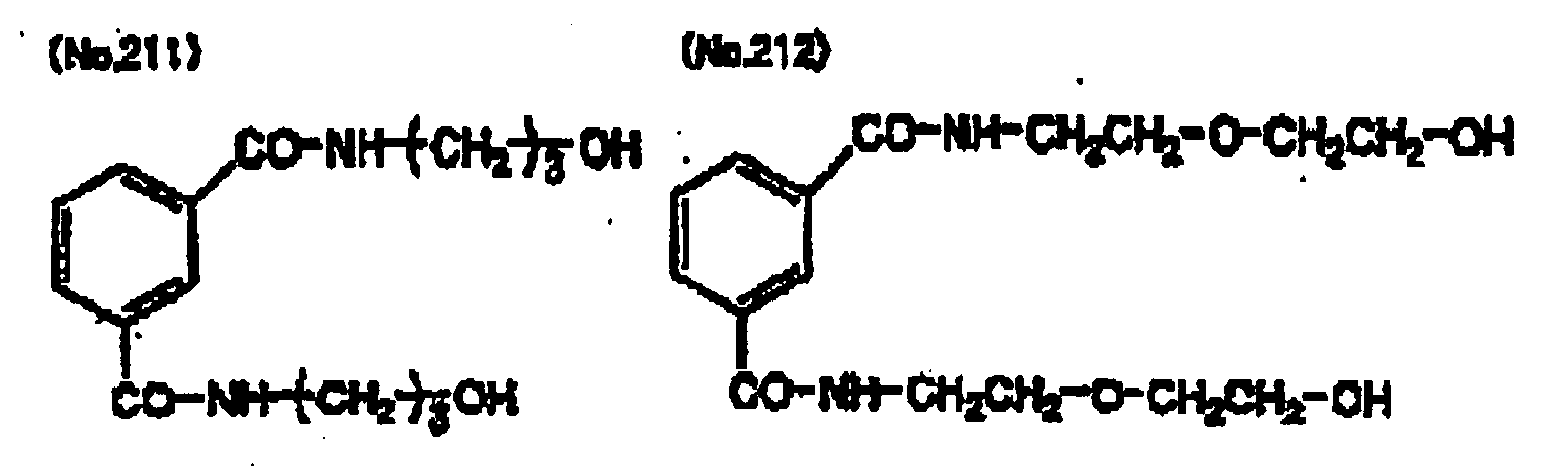 Figure imgb0161