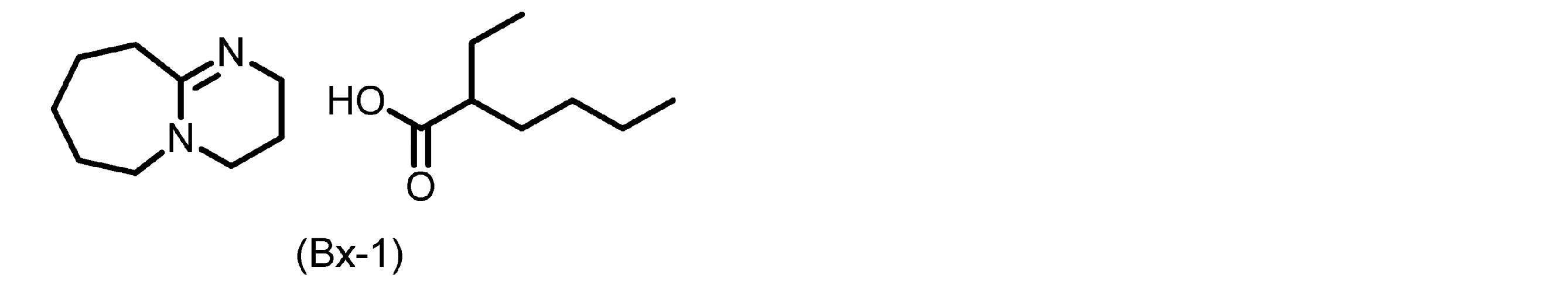 Figure JPOXMLDOC01-appb-C000054