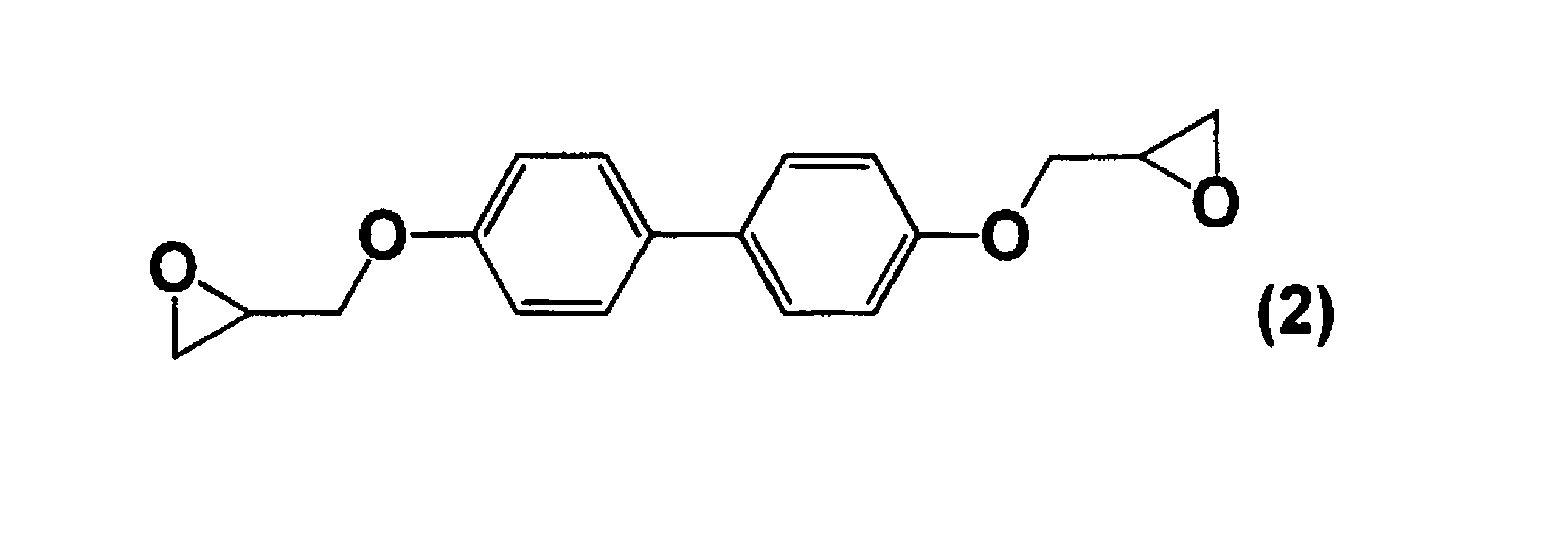 Figure JPOXMLDOC01-appb-C000002