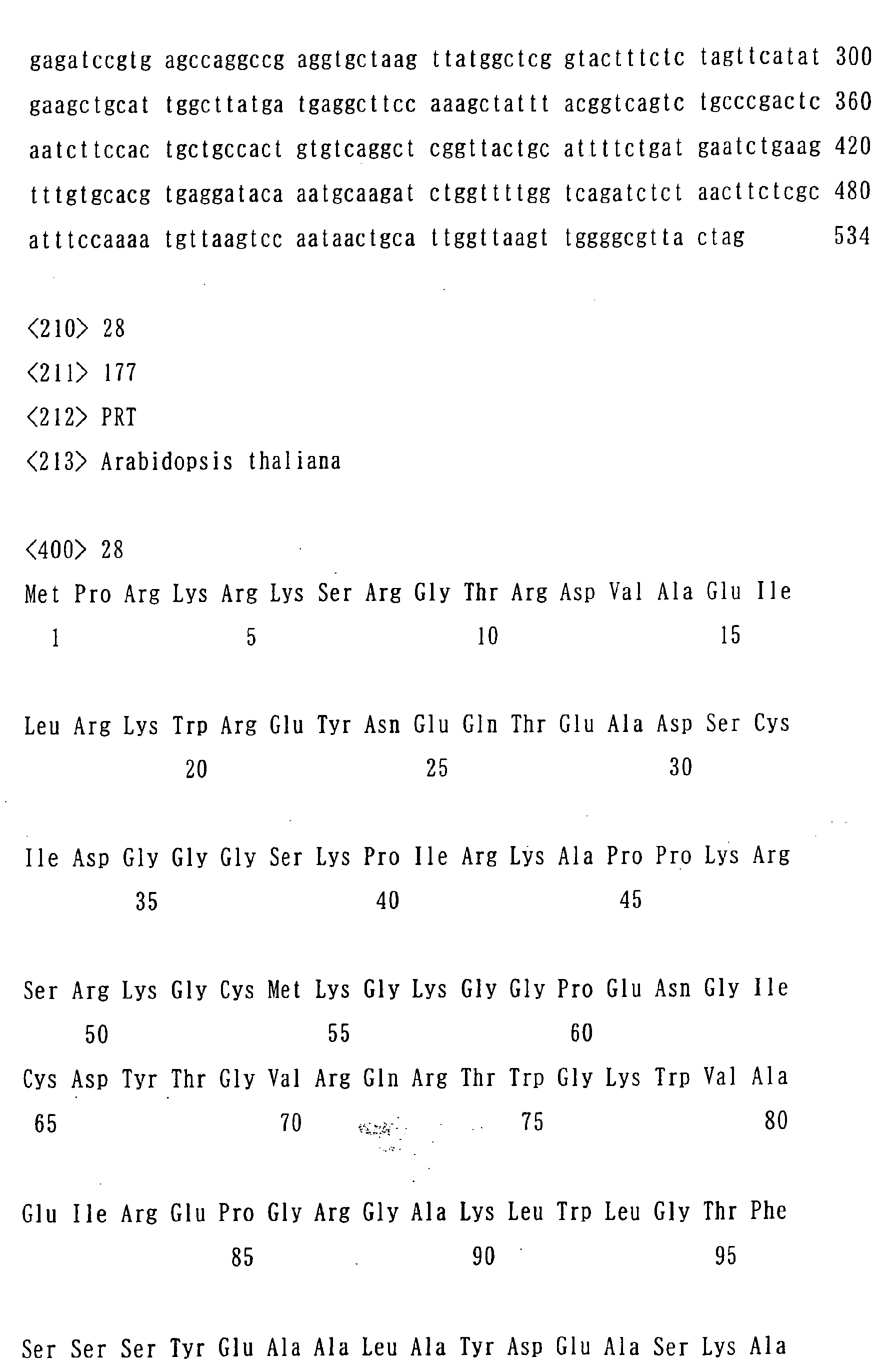 Figure 00860001