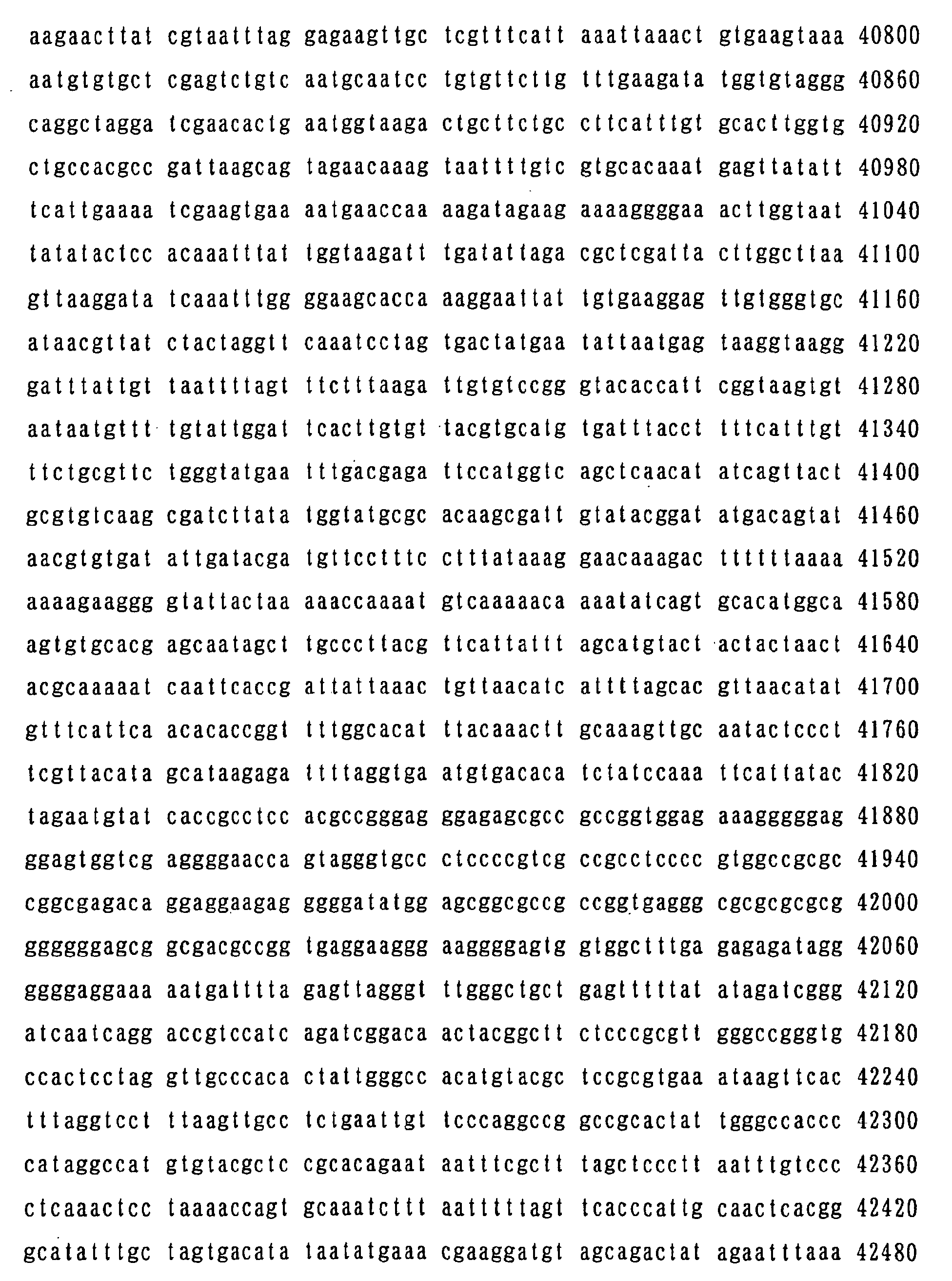 Figure 02000001