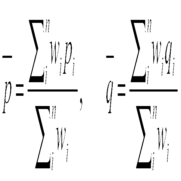 Figure pat00045