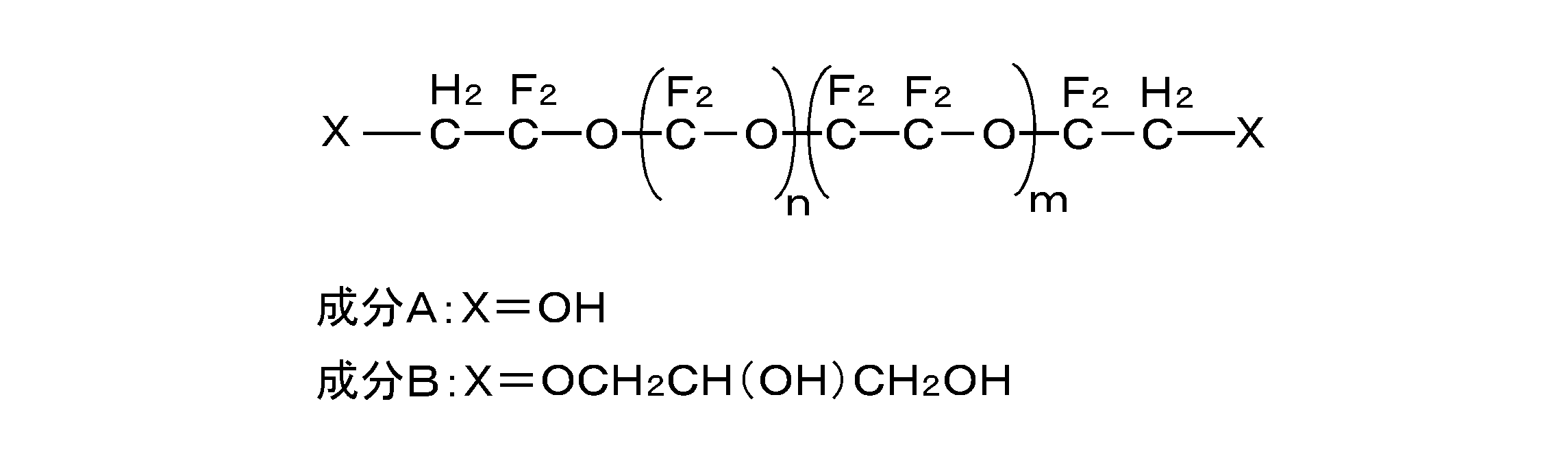 Figure JPOXMLDOC01-appb-C000004