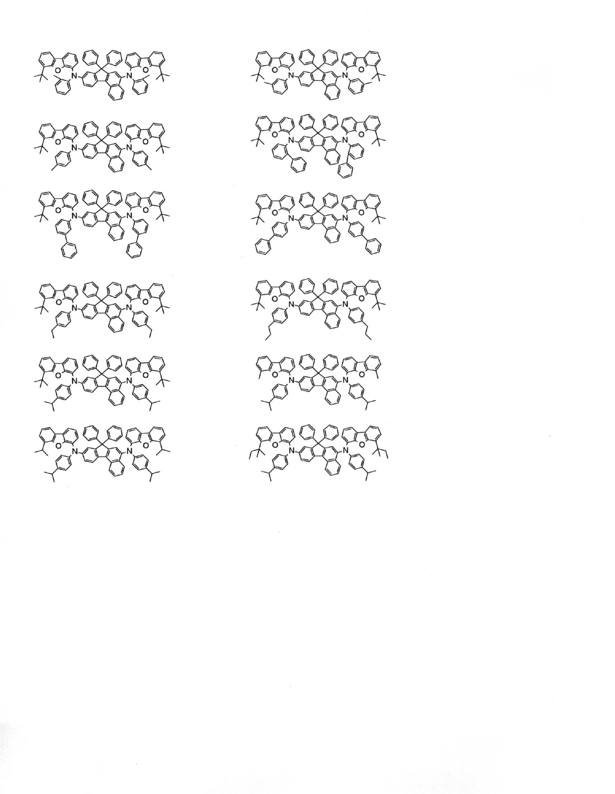 Figure JPOXMLDOC01-appb-C000032