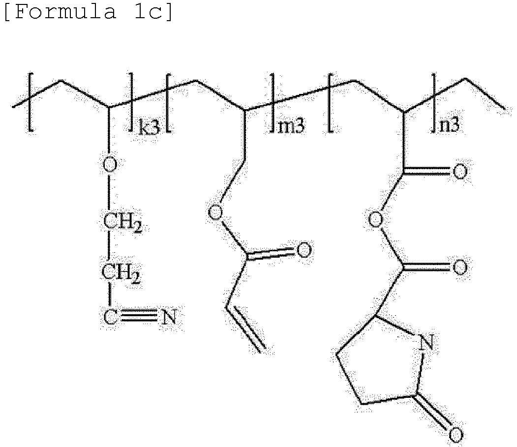 Figure imgb0043
