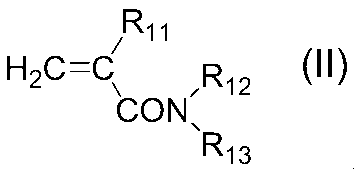 Figure JPOXMLDOC01-appb-I000004