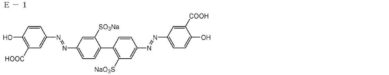 Figure JPOXMLDOC01-appb-C000019
