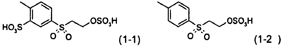 Figure imgb0620