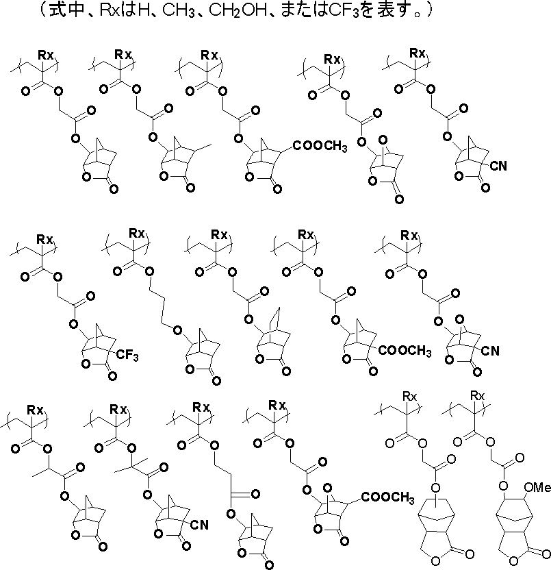 Figure JPOXMLDOC01-appb-C000029