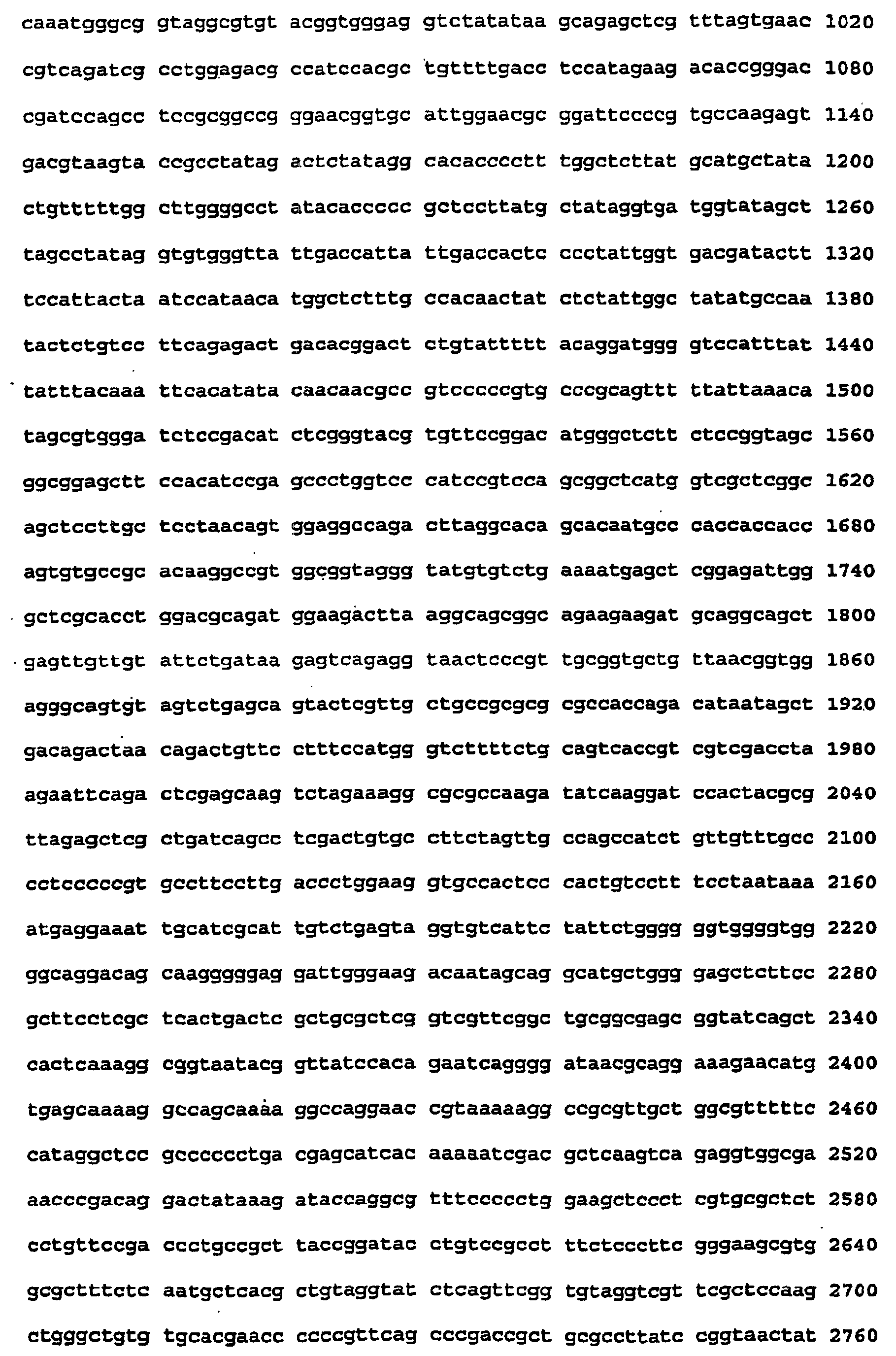 Figure imgb0002