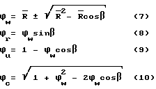 Figure 00000051