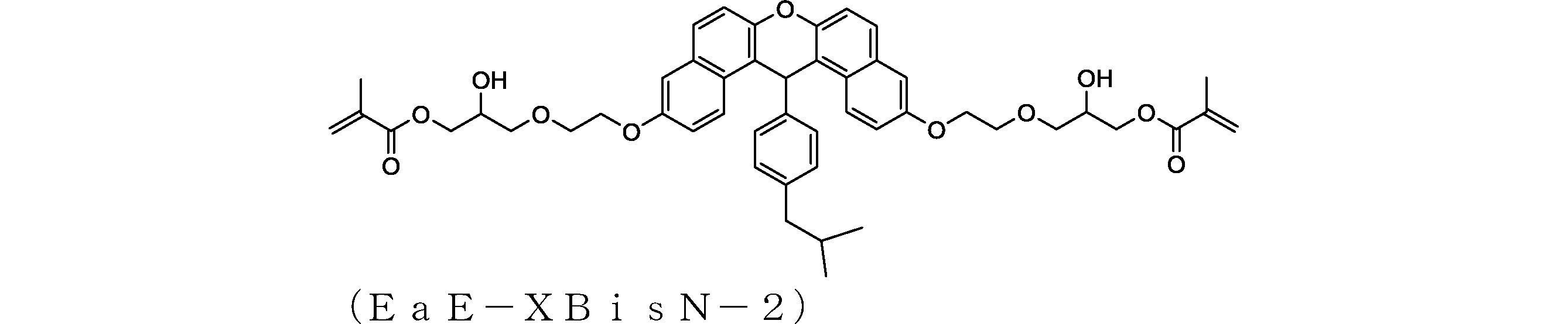 Figure JPOXMLDOC01-appb-C000574