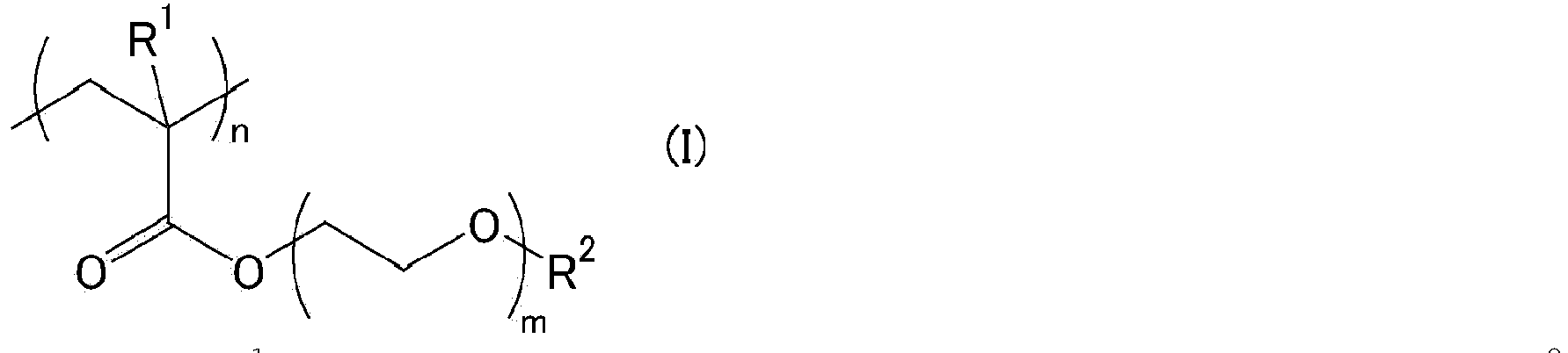 Figure imgb0005