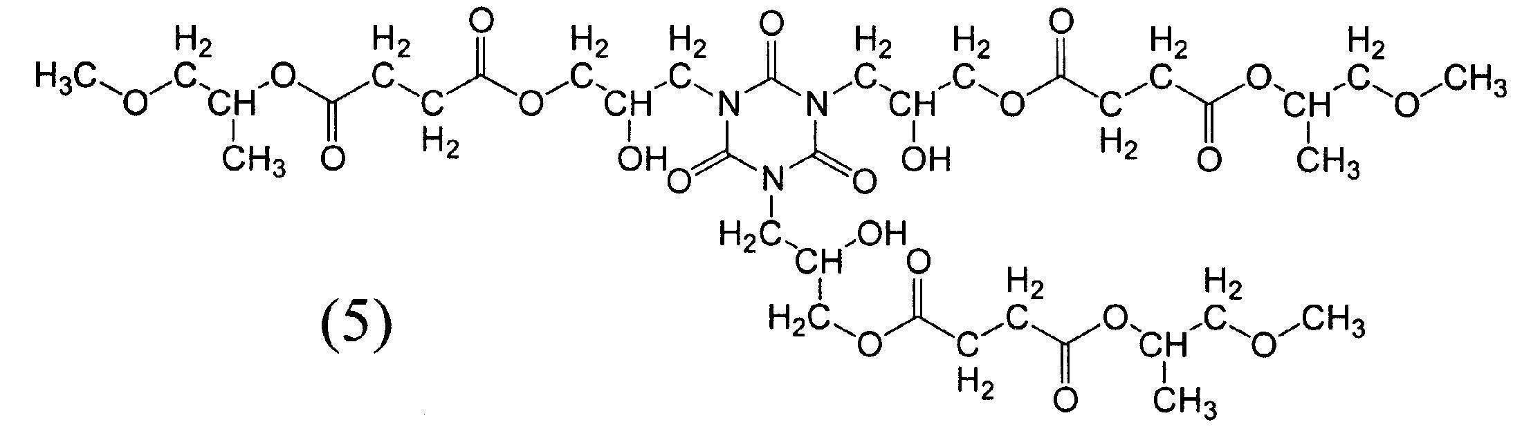 Figure JPOXMLDOC01-appb-C000007