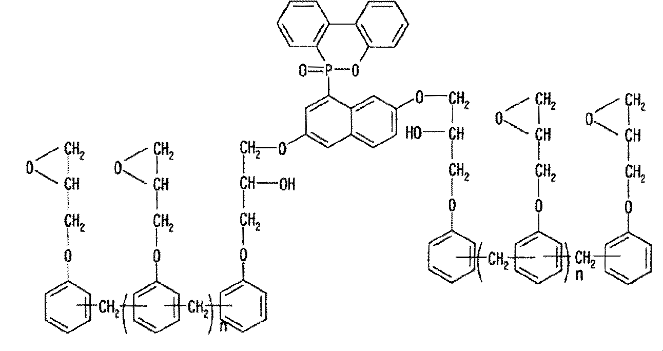 Figure JPOXMLDOC01-appb-C000003