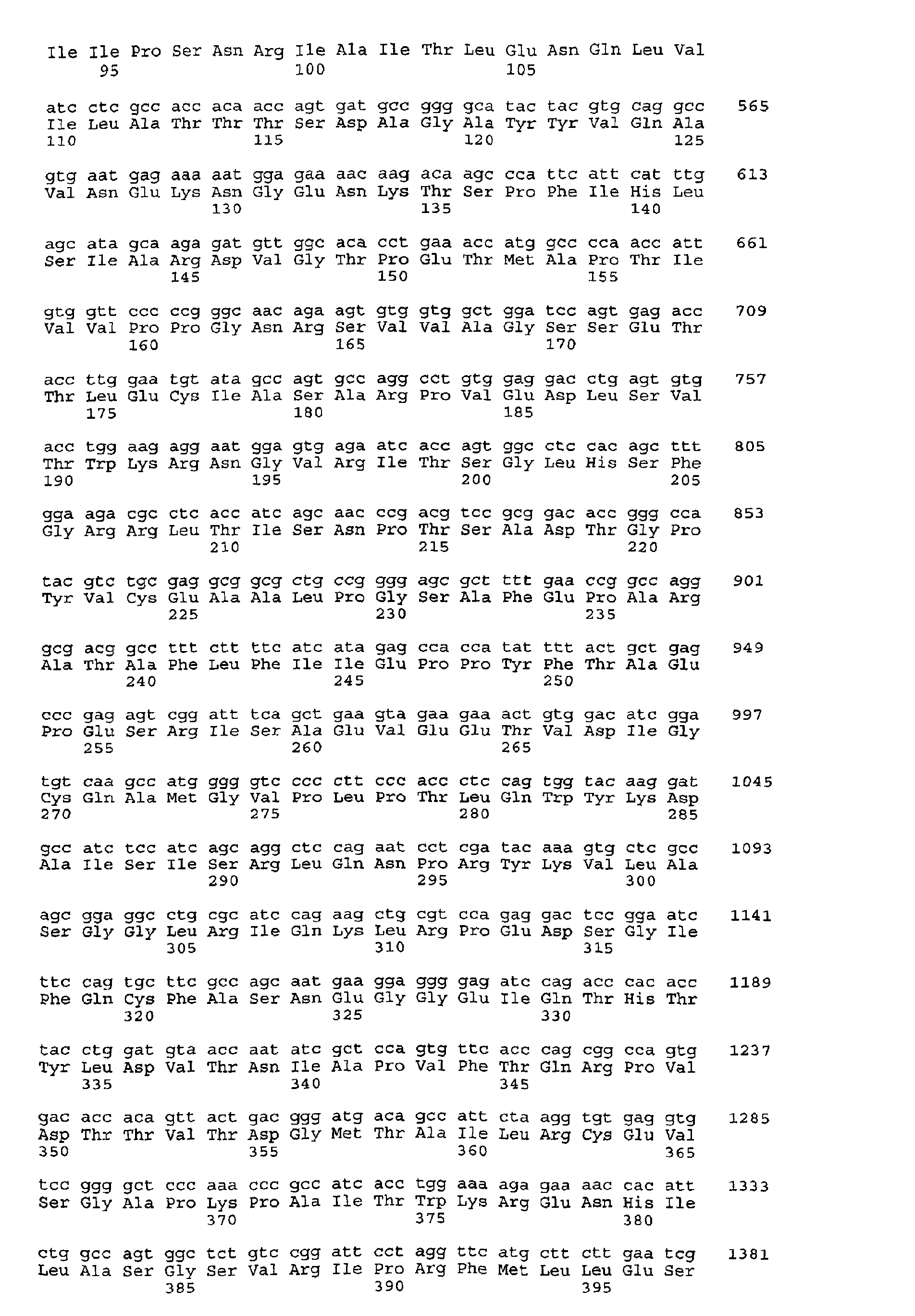 Figure 02120001