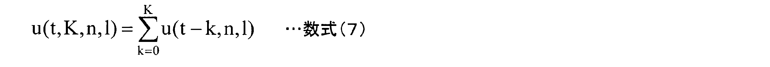 Figure JPOXMLDOC01-appb-M000017