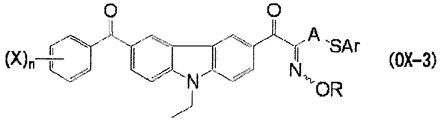 Figure imgb0052