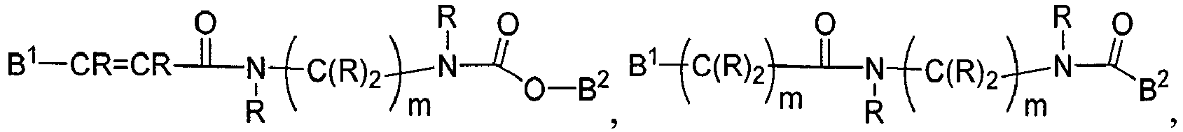 Figure imgb0344