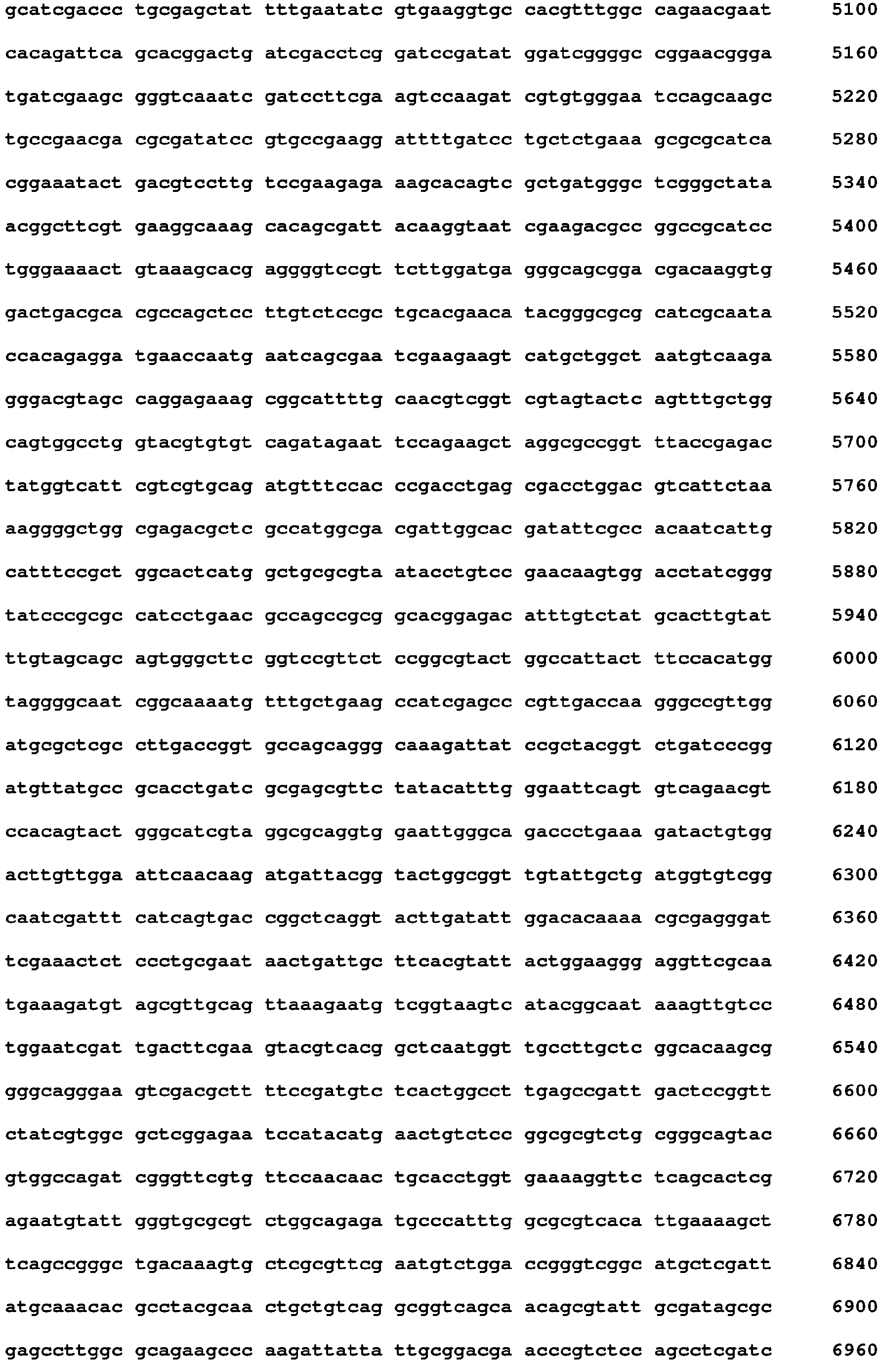 Figure imgb0059