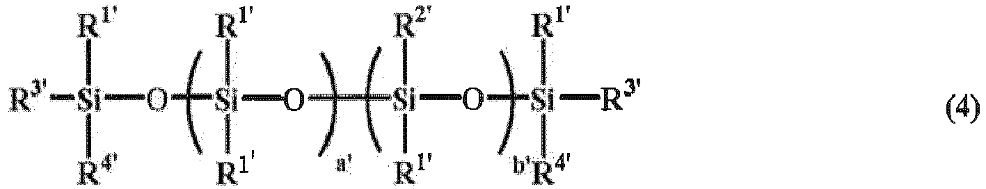 Figure imgb0390
