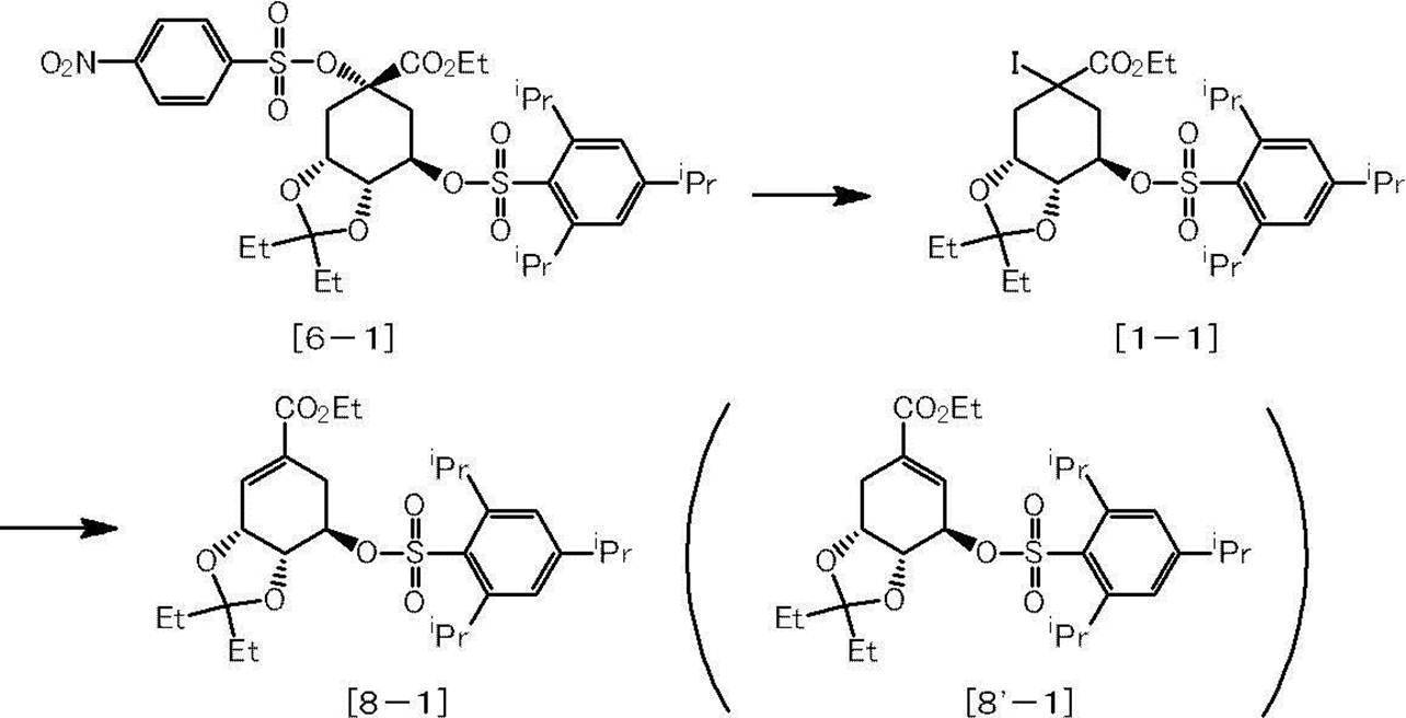 Figure JPOXMLDOC01-appb-C000056