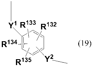 Figure JPOXMLDOC01-appb-C000003