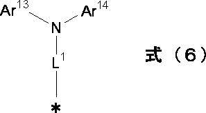 Figure JPOXMLDOC01-appb-C000007