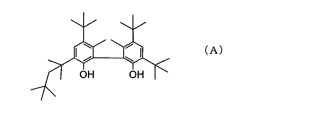 Figure JPOXMLDOC01-appb-C000010