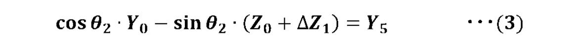 Figure JPOXMLDOC01-appb-M000003
