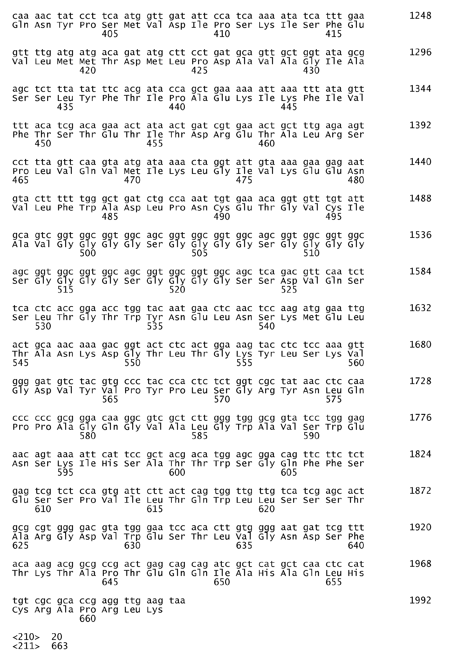 Figure imgb0018
