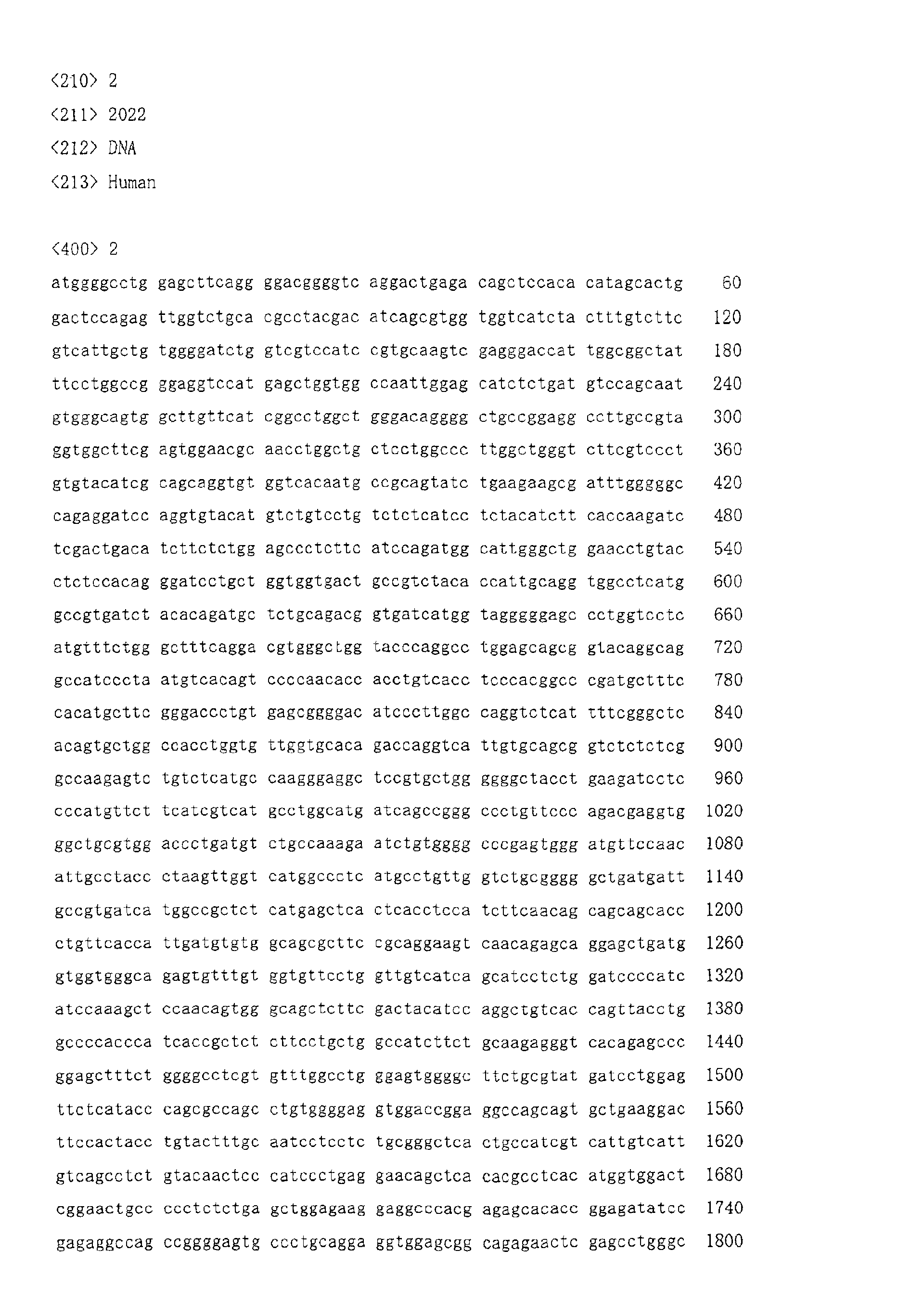Figure 00850001
