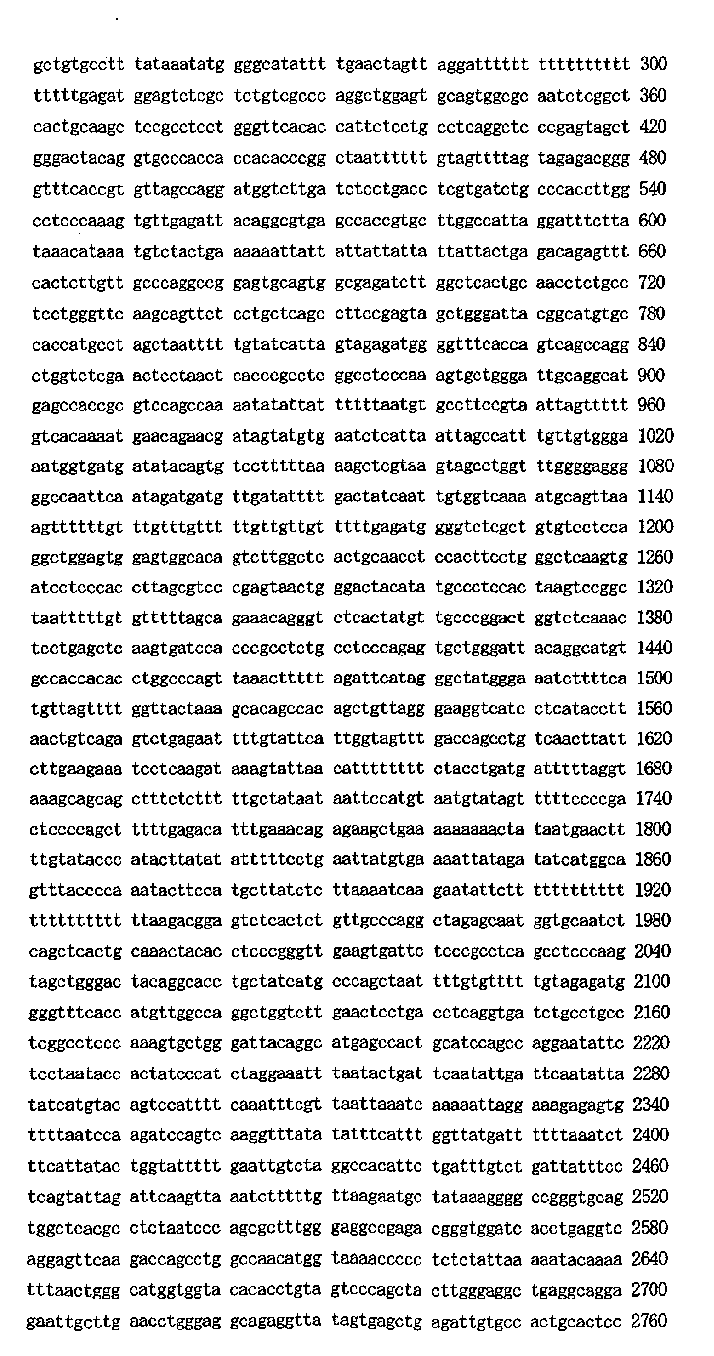 Figure 00920001