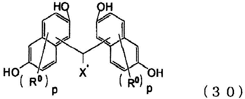 Figure imga0002