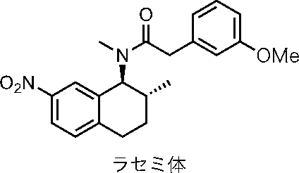 Figure JPOXMLDOC01-appb-C000085