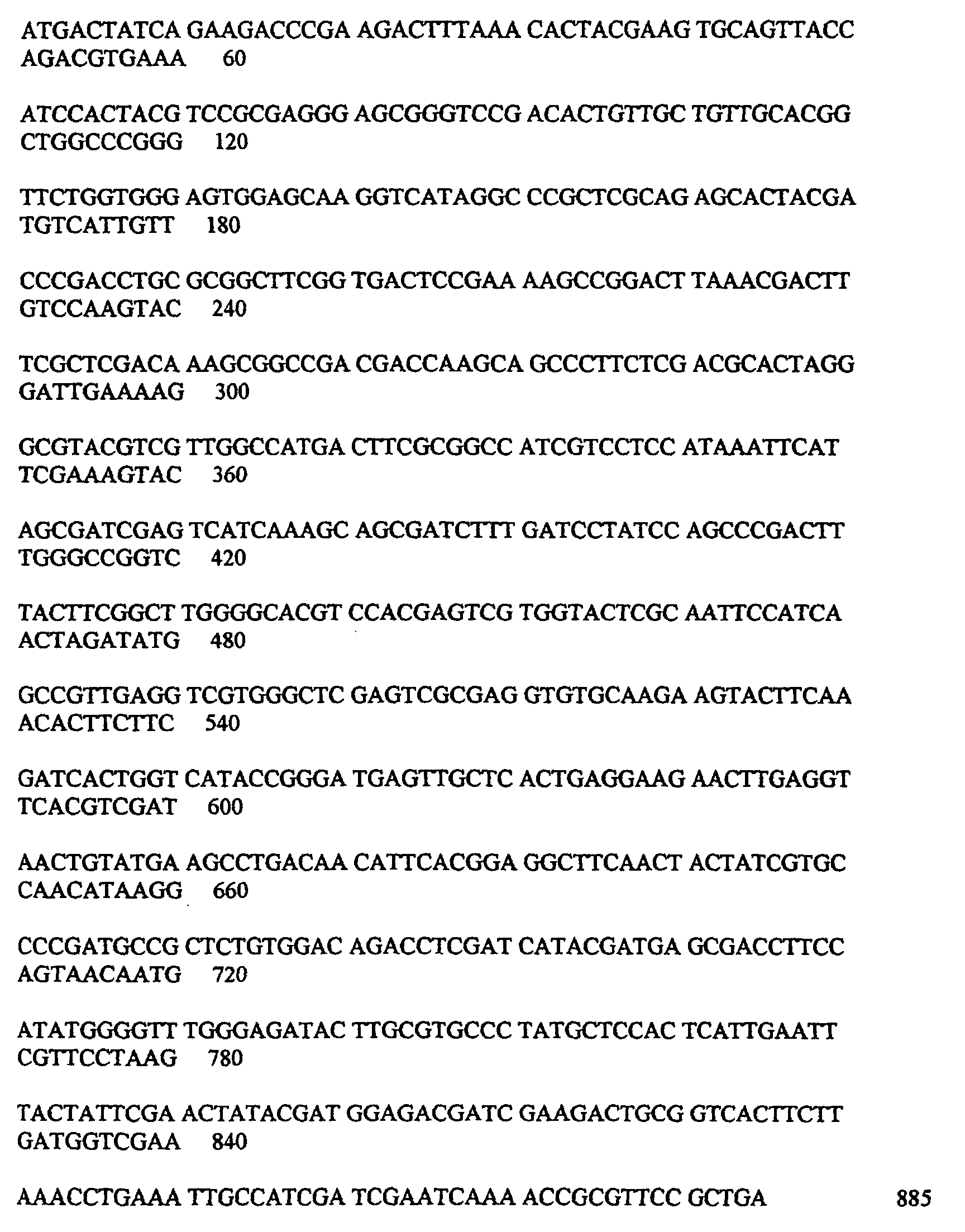 Figure 00220001