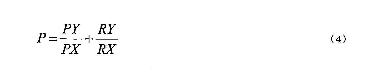 Figure JPOXMLDOC01-appb-M000004