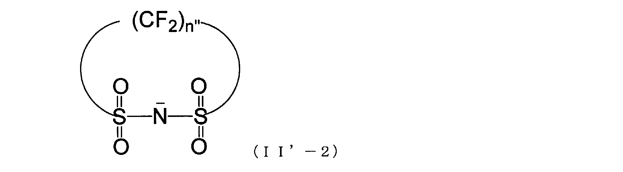 Figure JPOXMLDOC01-appb-C000016