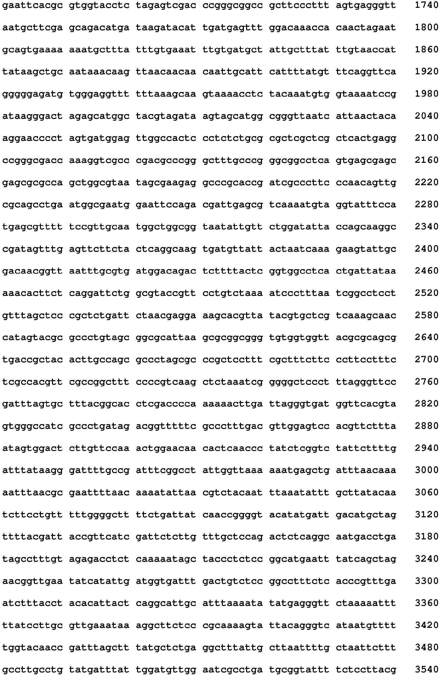 Figure imgb0131