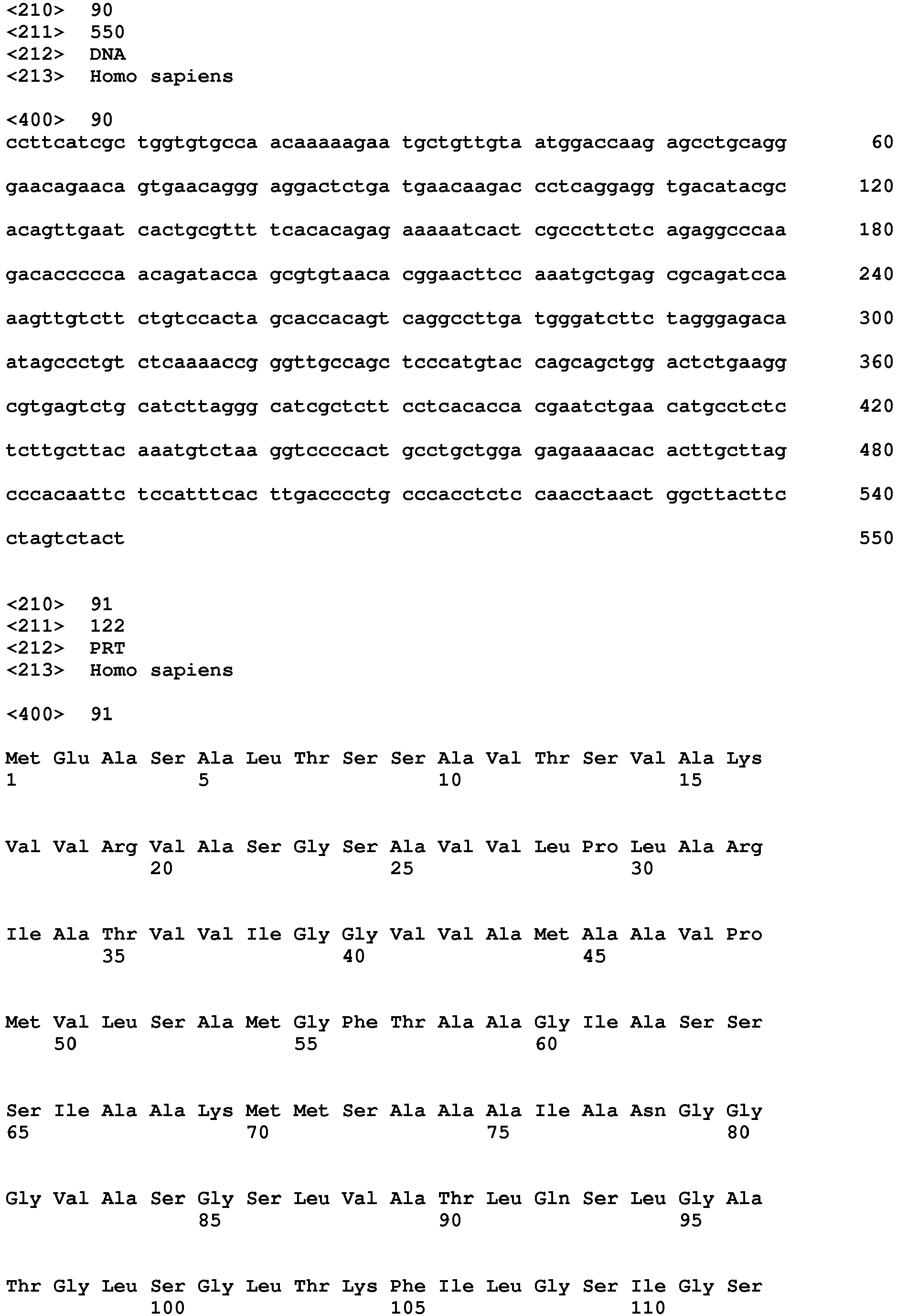 Figure imgb0095