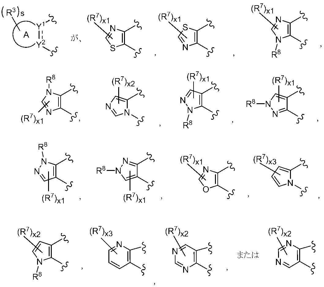 Figure JPOXMLDOC01-appb-C000049