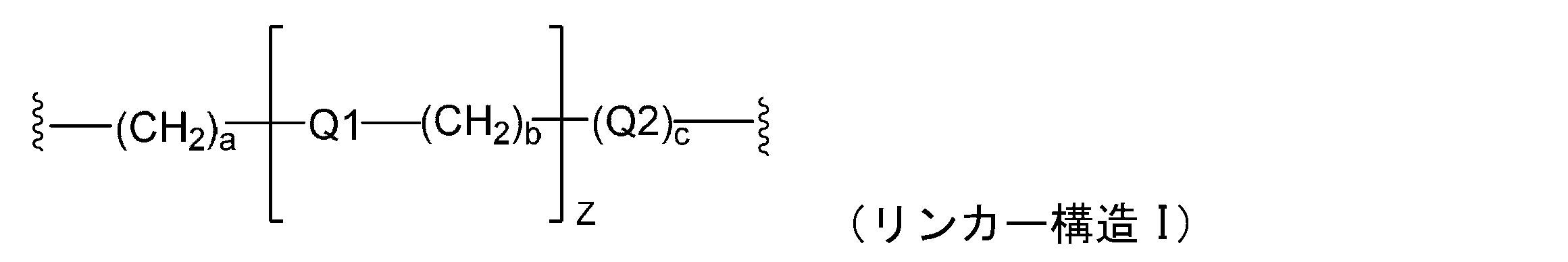Figure JPOXMLDOC01-appb-C000026